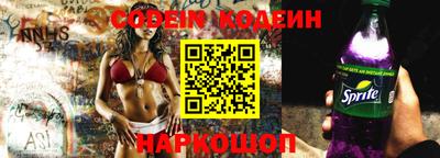 тгк Лесосибирск