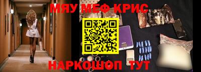 первитин Ликино-Дулёво