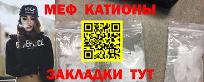 первитин Ликино-Дулёво