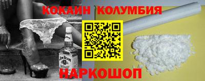 первитин Ликино-Дулёво
