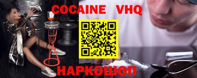 первитин Ликино-Дулёво