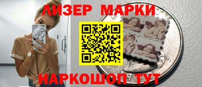 первитин Ликино-Дулёво