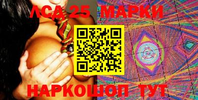 первитин Ликино-Дулёво
