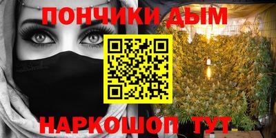тгк Лесосибирск