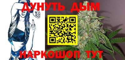 тгк Лесосибирск