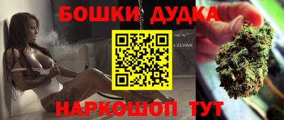 ALPHA-PVP Ливны