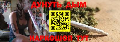тгк Лесосибирск
