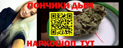 ALPHA-PVP Ливны
