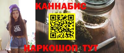 тгк Лесосибирск