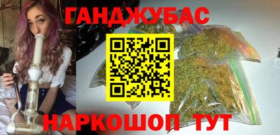 тгк Лесосибирск