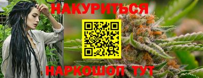 первитин Ликино-Дулёво