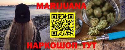 первитин Ликино-Дулёво
