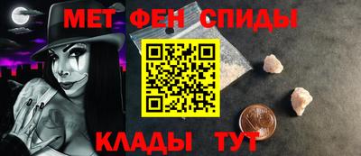 тгк Лесосибирск