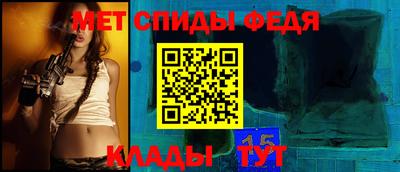 тгк Лесосибирск