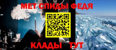 тгк Лесосибирск