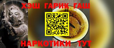 первитин Ликино-Дулёво