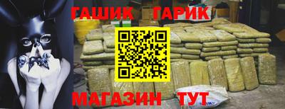 тгк Лесосибирск