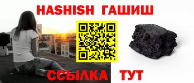 первитин Ликино-Дулёво