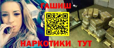 первитин Ликино-Дулёво