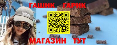 первитин Ликино-Дулёво