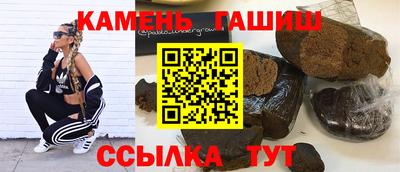 тгк Лесосибирск