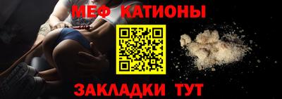 ALPHA-PVP Ливны